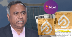 १३ हजार करोड घोटालामा उपेन्द्र महतोको ‘शंकाष्पद नागरिकता’ छानबिन नगरी उन्मुक्ति ?